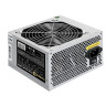 Блок питания 550W EXEGATE UN550 EX282069RUS-S