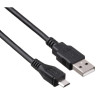 Кабель EXEGATE EX-CC-USB2-AMMICROBM5P-3,0 EX205299RUS