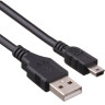 Кабель EXEGATE EX-CC-USB2-AMMINIBM5P-1,0 EX191079RUS