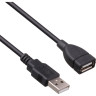 Удлинитель USB 2,0 EXEGATE EX-CCF-USB2-AMAF-4,5F EX294764RUS